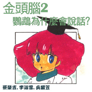 互联网广告小驴导航
