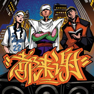 互联网广告小驴导航
