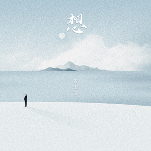 互联网广告小驴导航
