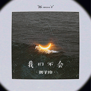 互联网广告小驴导航
