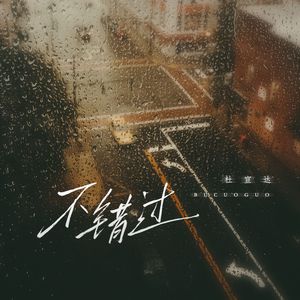 互联网广告小驴导航
