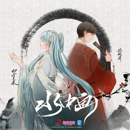 互联网广告小驴导航
